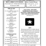 Warta Jemaat Minggu, 19 Januari 2020